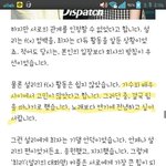 [EXO] 설리 에프엑스 <b>탈퇴이유</b> 존나어이없네 ㅋㅋㅋㅋㅋㅋㅋㅋ