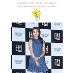 영화 '<b>터널</b> 3D' / 정유미 / 정유미 시계 / 아르키메데스 /...