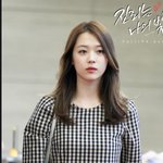 [EXO] 설리의 유일한홈마 <b>진나</b>빛..헐