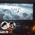 [EXO] 같이 영화 보면서 <b>뭔</b> <b>생각</b> 했을까