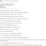 동물농장오토바이에 백구 끌고간 그사건 <b>이미</b> 마무리 되었다네요 ㅠ