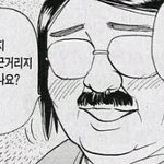 [EXO] 토마토야사랑해ㅠㅜㅠㅜㅜ너는꿀이야
