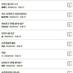 30대소개팅어플 추천 무료소개팅어플