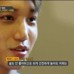 [카이] 4가지쇼 두번보고 세번봐야지 ㅠㅠ