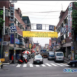 [EXO] <b>서울시</b> 도봉구