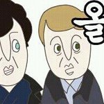 [카이] ㅋㅋㅋㅋ김카이