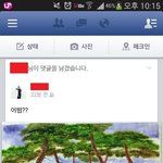 [유머베스트] 계속 <b>미안</b>한 친구
