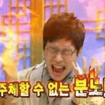 [EXO] 우렁<b>쌈밥</b>구씹이면삼대가멸망ㄹㅇ