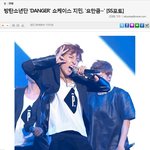 [방탄소년단] 아기<b>사</b>사진너무한거아님?;