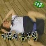 [EXO] 시발 다 들어와 나 어떡함
