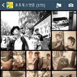 [EXO] 그냥이거다지울까