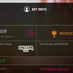 [EXO] 슈퍼스타에스엠 닉네임ㅅㅂ