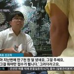 [추억파리여] 밀린 <b>병원</b>비 17,000원 때문에 <b>사망</b>