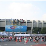 [빅뱅] aia나우페스티벌 <b>yg</b><b>패밀리</b>와 함께 ~~유후!!!!!