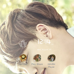 [EXO] 내 <b>폰</b>배경<b>화면</b>...