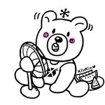 [시우민] 시우민 코스프레 웅녀 팬아트 4탄