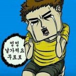 [EXO] 아 카이사촌 부러워서 <b>이불킥</b> ㅈㄴ하는중