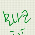 [EXO] 정식으로 인사할게