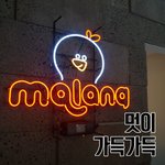 [댓글꼭부탁] 반도의 흔한 사무실 (사진 多)