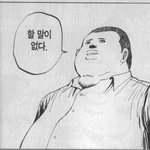 [EXO] 아니진짜태연 <b>노이</b>해 ㅋㅋㅋㅋㅋ;