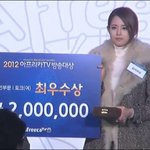 [EXO] <b>김이브</b> 실물도 이쁘네