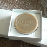 [EXO] <b>천연</b>비누시킨거왔다!!!