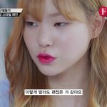 <b>코랄</b>?레드? 레드! 메이블린 립폴리쉬