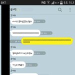 [EXO] 여러수니들에게희망을심어준<b>최자</b>와설리