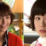 [닮은꼴] ‘정유미’ 하면 늘 헷갈리는 두사람.
