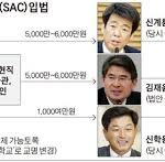 새<b>정연</b> 입법로비 클라스