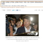 돈으로 법도 만드는 세상 입법 <b>로비</b> 기사보면 마음이 아파요ㅜㅜ