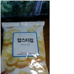 [공토다] 한국과자) 랍스타칩에 대한 <b>고찰</b>