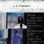 [EXO] 자자 진정하고 이거 봐ㅋㅋㅋㅋㅋ