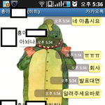 [동성] - 동성 - 이쪽이야기 +6