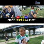 배우자가 나몰래 <b>보증</b>을섰다면?
