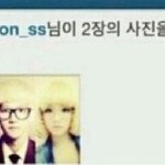 [EXO] 갑자기 ㅂㅎ땜에 <b>개</b>빡