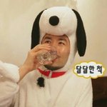 [EXO] 아이스버킷<b>태민</b>이하면