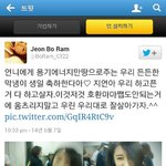 [EXO] <b>호환</b>마마 쨉도안된다는게 대중들말하는거?