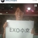 [EXO] 준면이 아이스그거 <b>지목</b>됨ㅋㅋㅋㅋㅋ얼음물