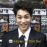 [EXO] 카이는
