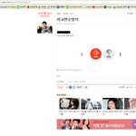 [exo] <b>지</b>1코 <b>번호</b> 빛삭년 신고하세요.