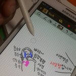 [EXO] 내친구가이거그림ㅋㅋㅋㅋㅋㅋㅋㅋㅋㅋㅋ