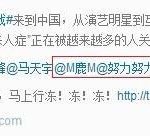 [xoxo] 아이스버킷<b>챌리</b>지!  준면이 아님