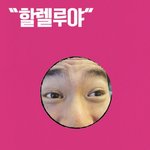 <b>칼</b><b>퇴</b>본능...ㅋㅋ 완전 공감하시죠?