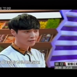 [EXO] 그 와중에 나는 <b>레이</b> 덕후라서