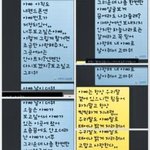 [EXO] 이거ㅜㅜㅈㄴ슬퍼