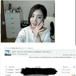 [썰모아] 아프리카 <b>bj</b> 별풍 환불 사건