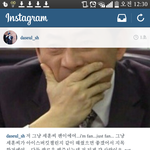 [EXO] 아.세훈이<b>지목</b>한<b>사람</b>
