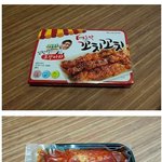 [콜로라도] 형 갱생했다.jpg