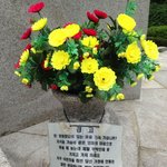 [엽기베스트] 이런 꽃<b>거지</b>가 있네